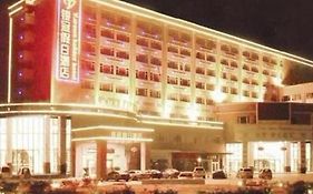 V Crown Holiday Hotel Foshan